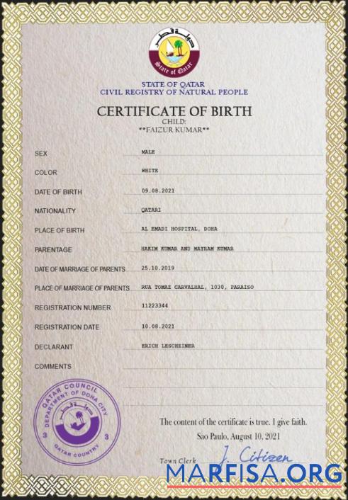 Realistic Qatar birth certificate PSD template